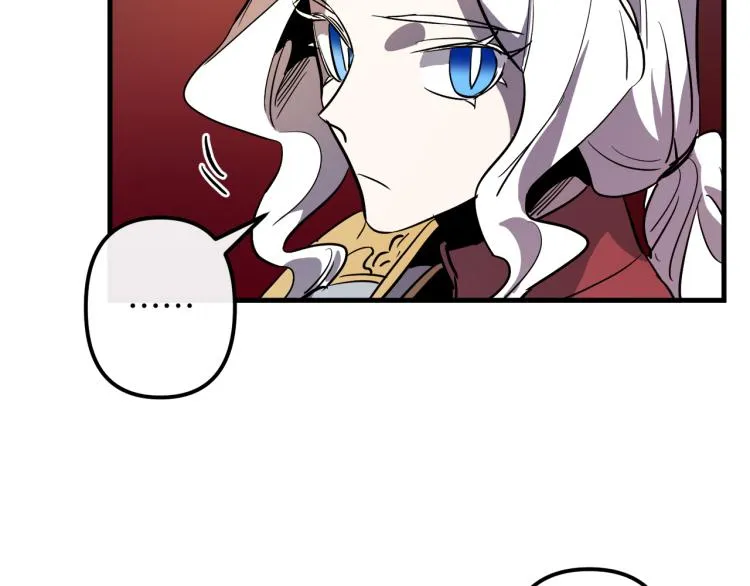 第34话 紧张的比赛 第24页