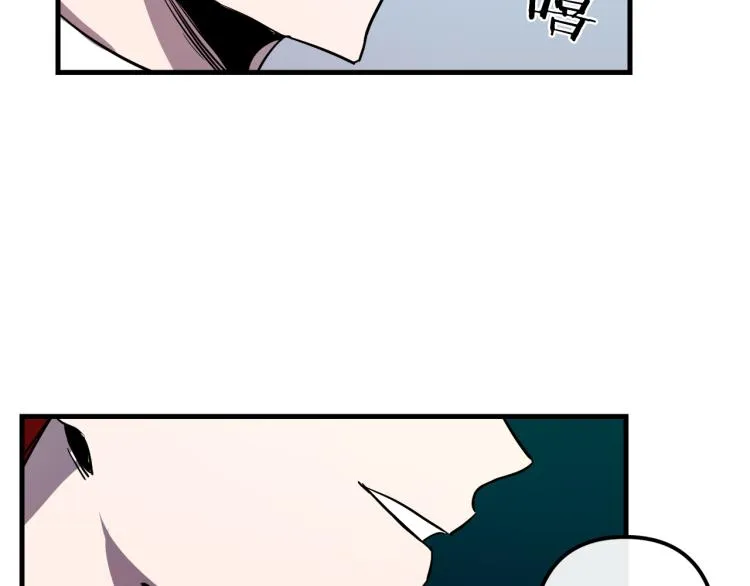 第34话 紧张的比赛 第27页