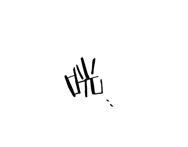 第34话 紧张的比赛 第30页