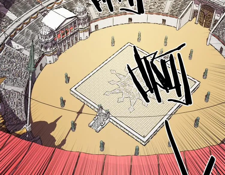第34话 紧张的比赛 第33页