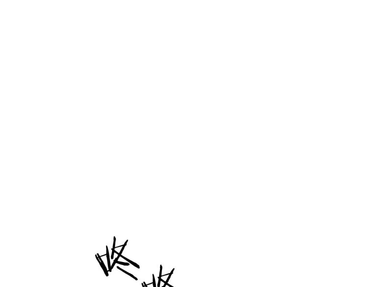 第34话 紧张的比赛 第42页
