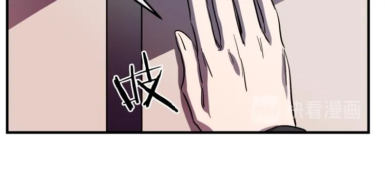 第34话 紧张的比赛 第45页