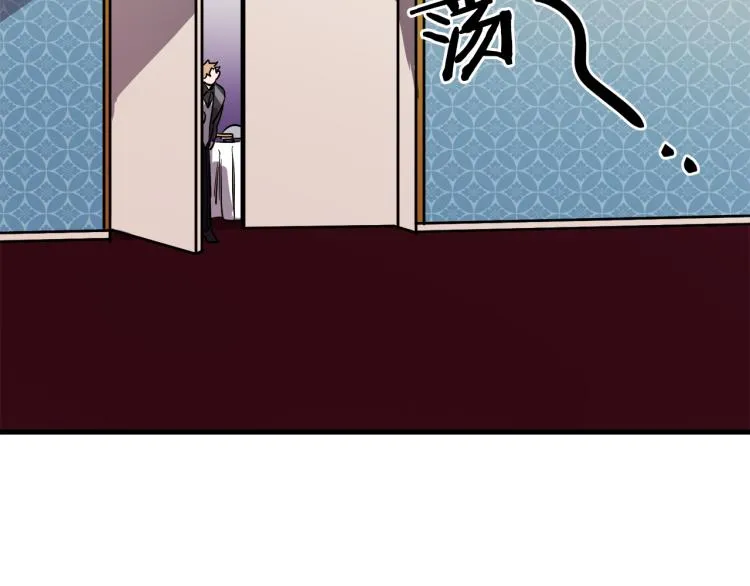 第34话 紧张的比赛 第47页