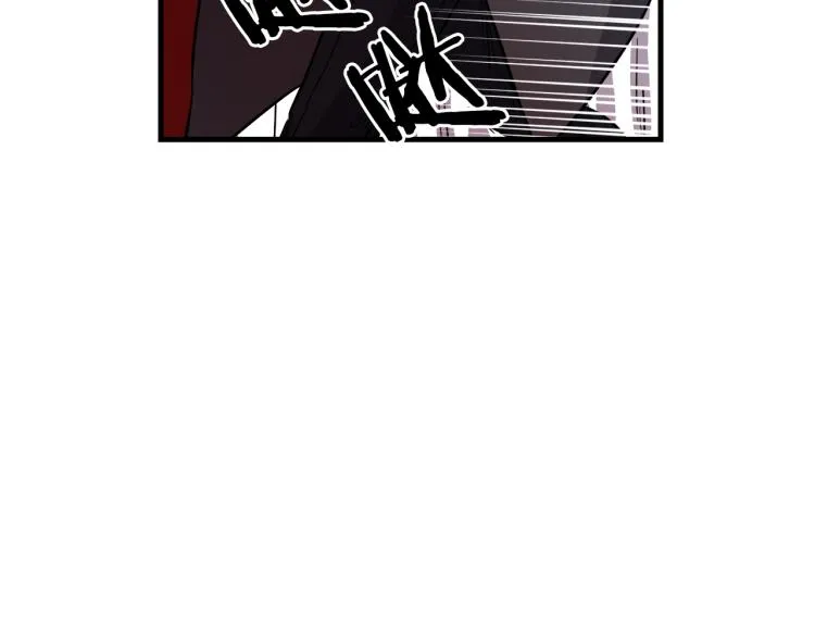 第34话 紧张的比赛 第52页