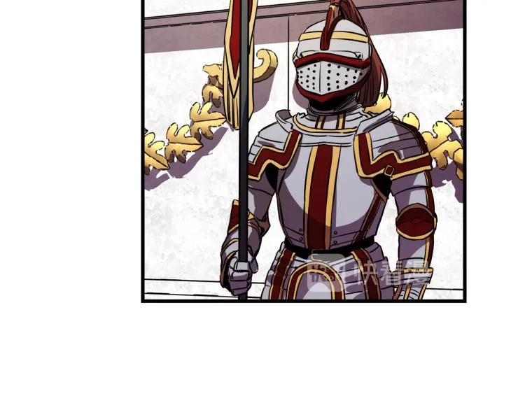 第34话 紧张的比赛 第54页