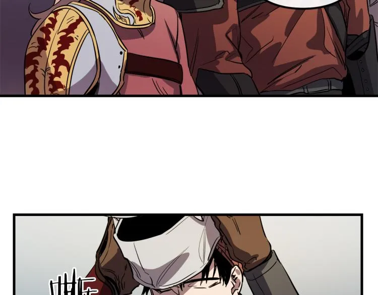第34话 紧张的比赛 第56页