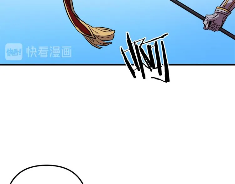 第34话 紧张的比赛 第61页