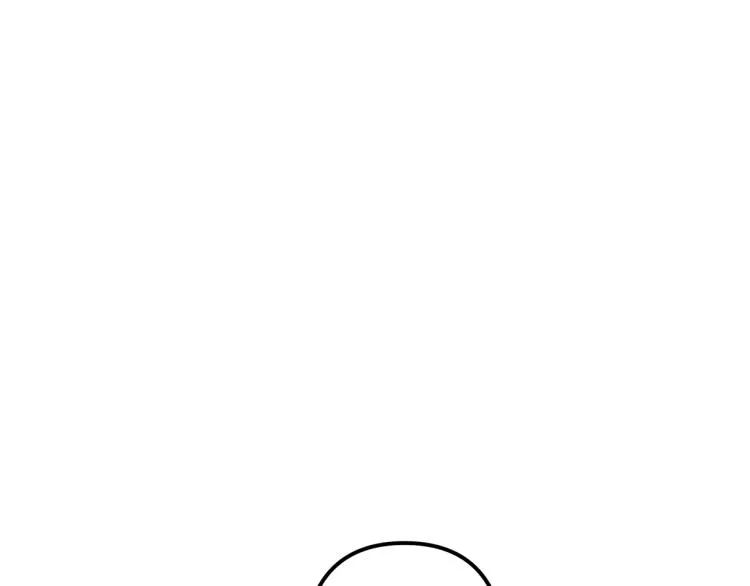 第34话 紧张的比赛 第84页