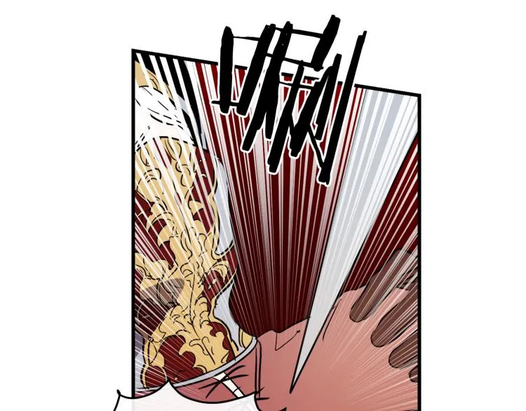 第34话 紧张的比赛 第104页