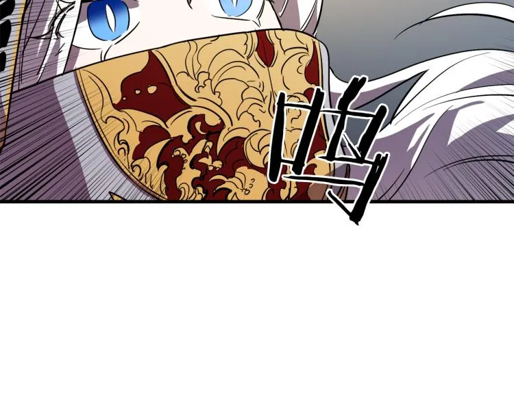第34话 紧张的比赛 第111页