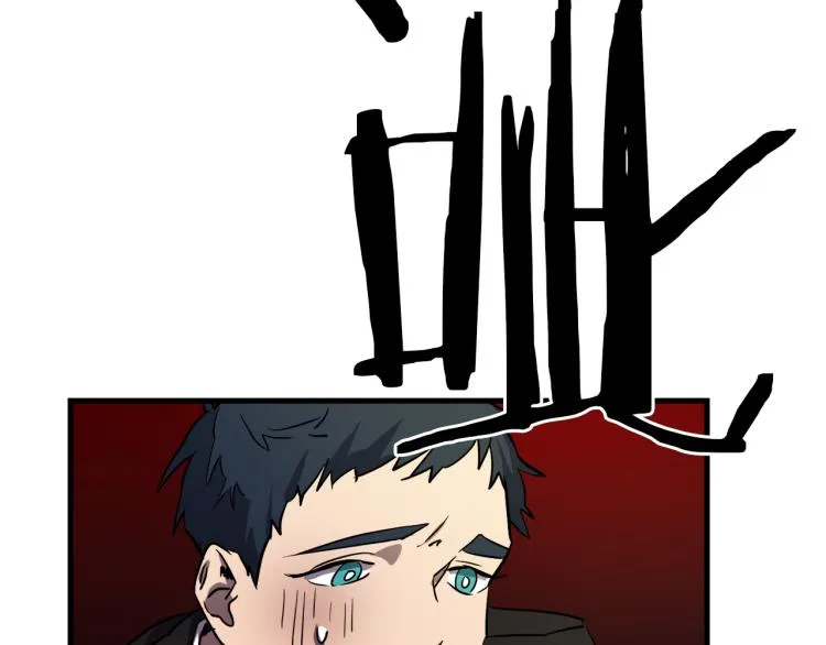 第34话 紧张的比赛 第116页