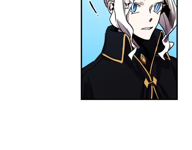 第33话 长矛比赛 第6页