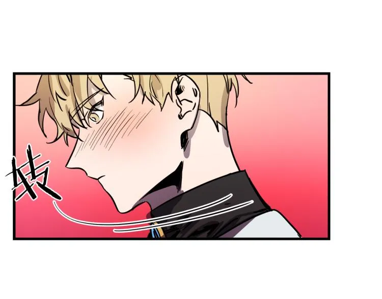 第33话 长矛比赛 第7页