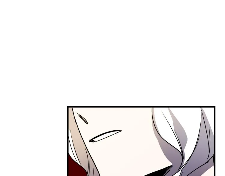 第33话 长矛比赛 第75页