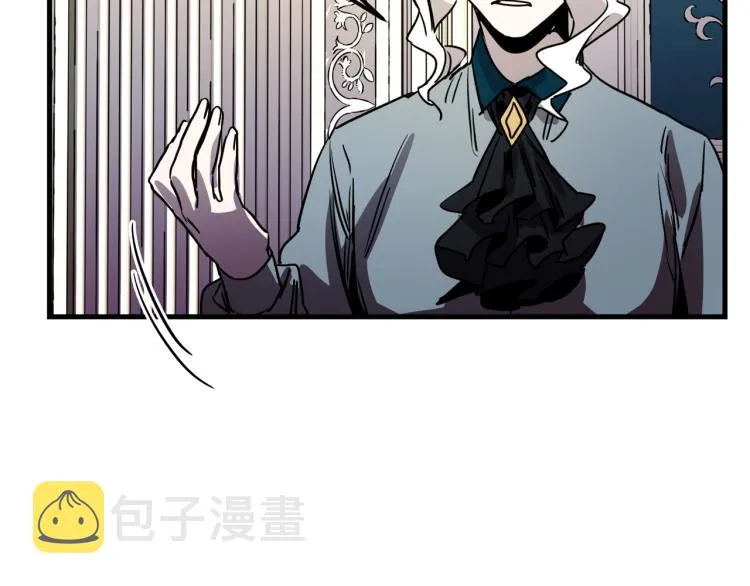 第33话 长矛比赛 第80页