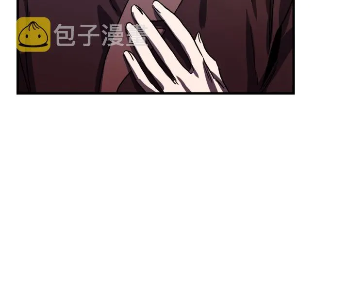 第33话 长矛比赛 第91页
