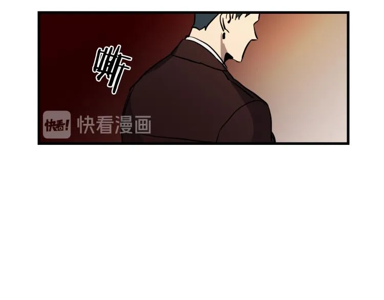 第32话 牵手 第13页