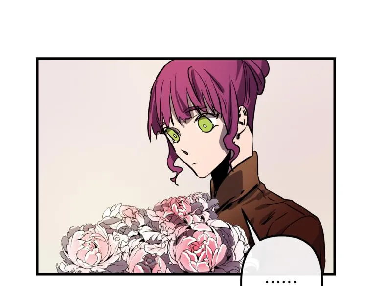 第32话 牵手 第32页