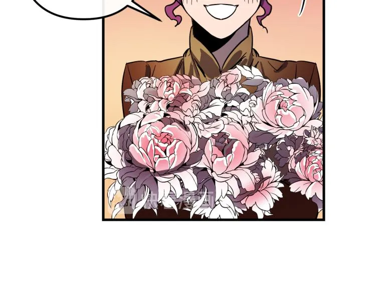 第32话 牵手 第34页