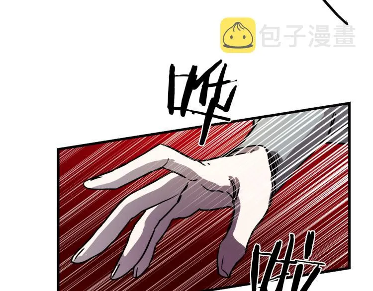 第32话 牵手 第64页