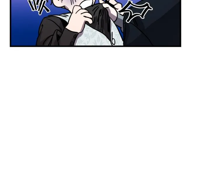 第32话 牵手 第70页