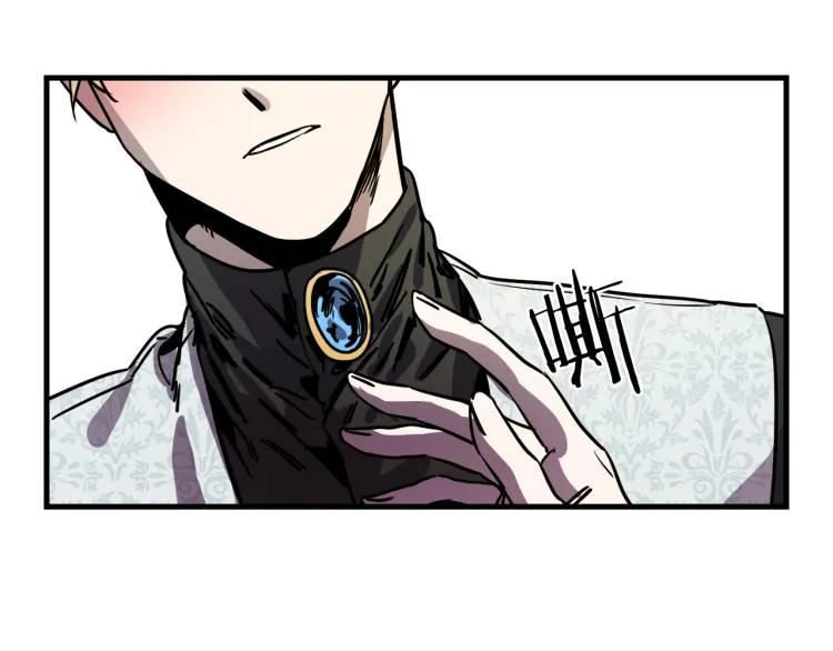 第32话 牵手 第76页
