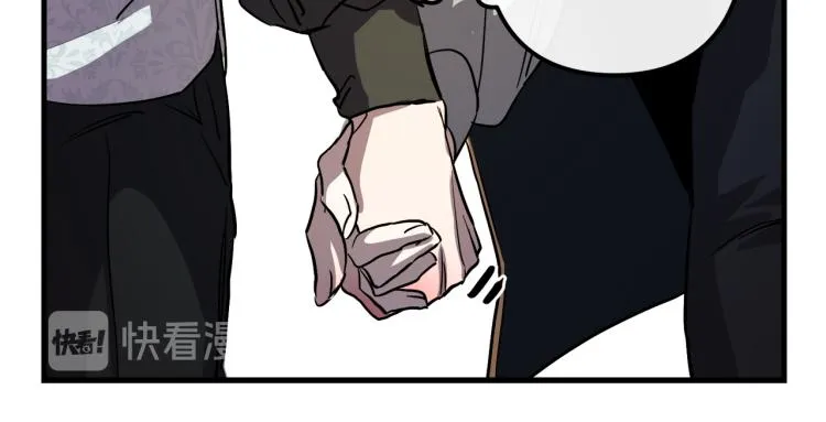 第32话 牵手 第87页