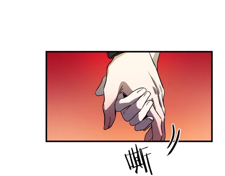 第32话 牵手 第90页