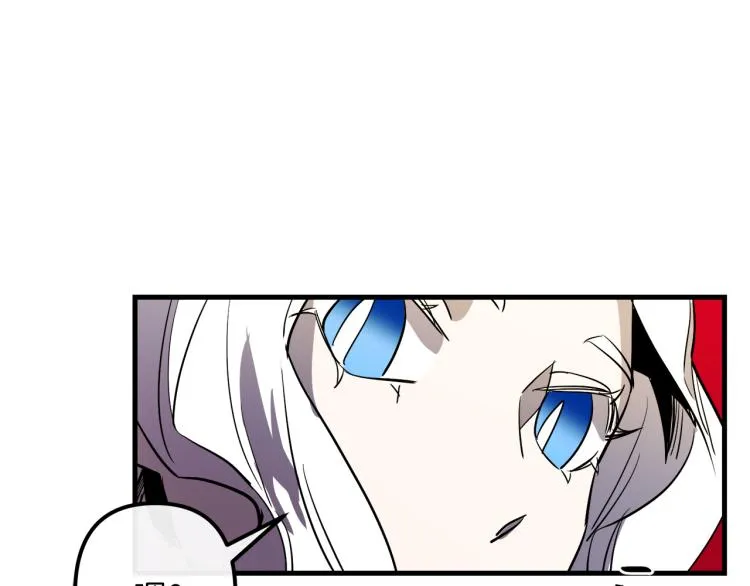 第32话 牵手 第91页