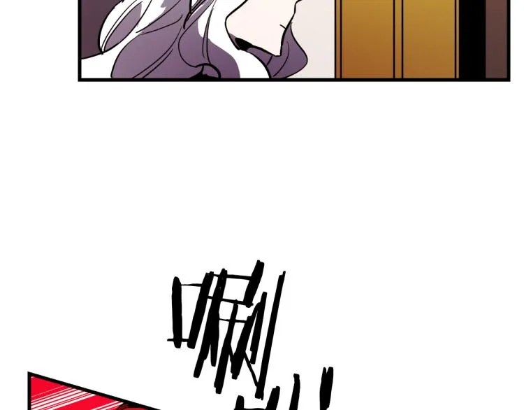 第31话 赏花 第7页