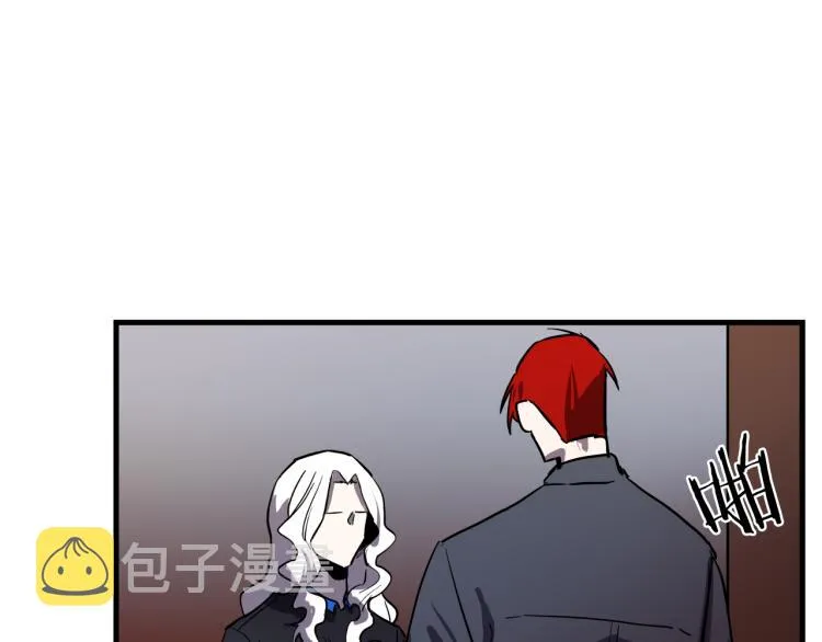 第31话 赏花 第11页