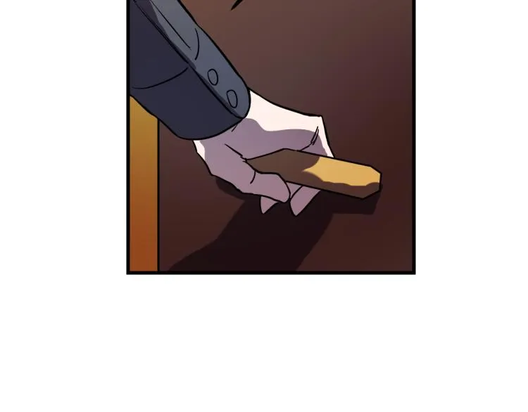 第31话 赏花 第19页