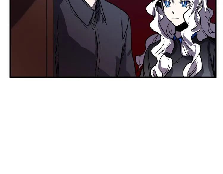 第31话 赏花 第21页