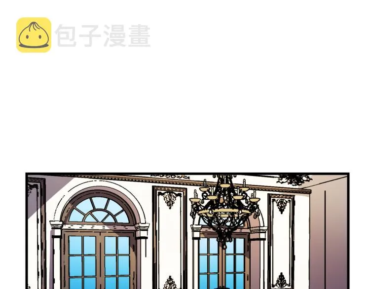 第31话 赏花 第51页