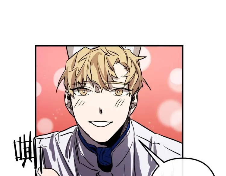 第31话 赏花 第91页