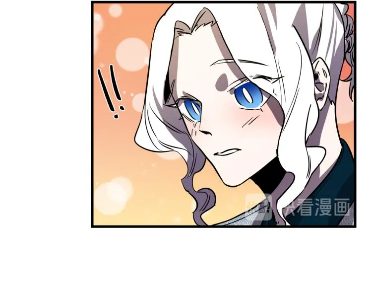 第31话 赏花 第93页