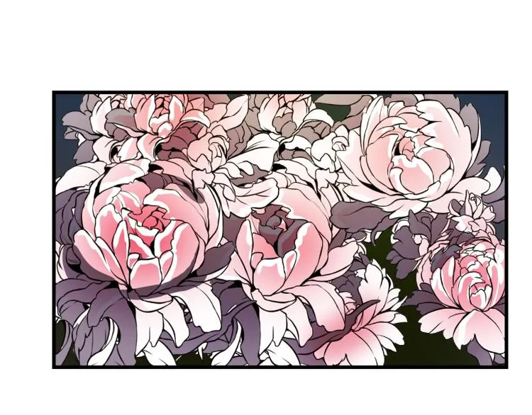 第31话 赏花 第98页