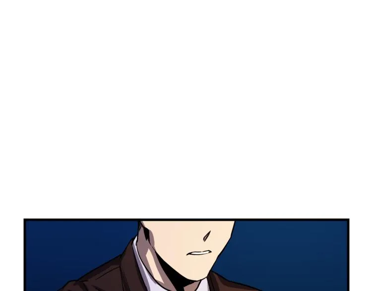 第31话 赏花 第99页