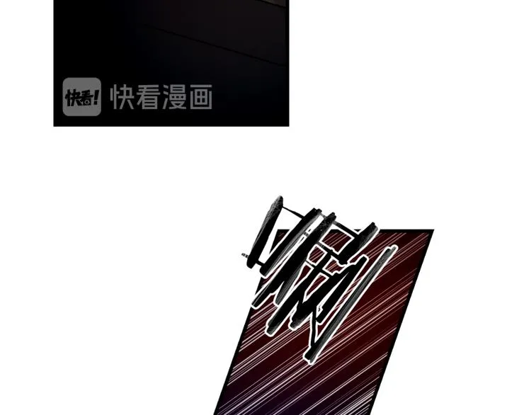 第30话 小伤口 第23页