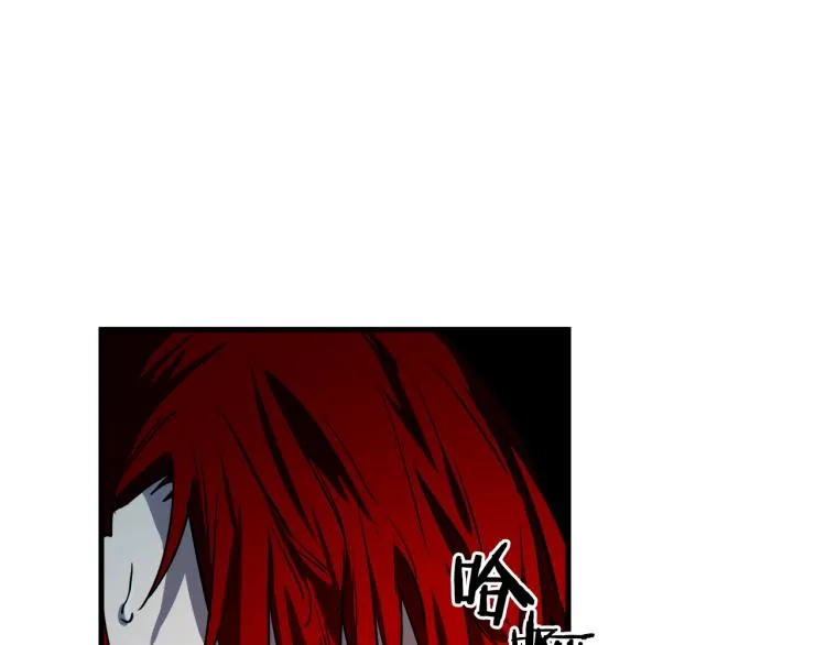 第30话 小伤口 第25页