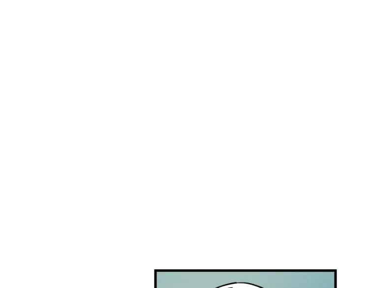 第30话 小伤口 第97页