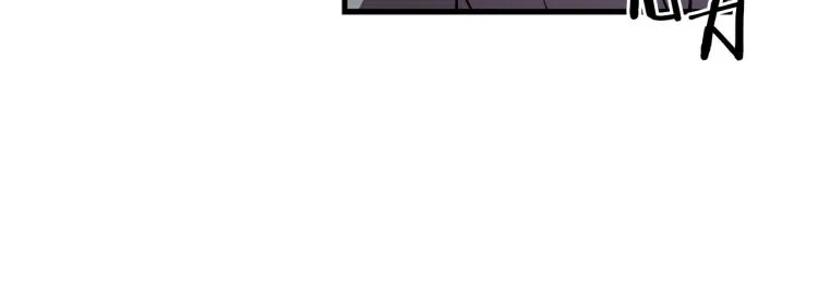第30话 小伤口 第99页