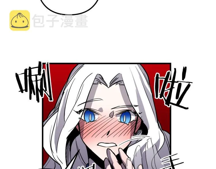 第30话 小伤口 第101页