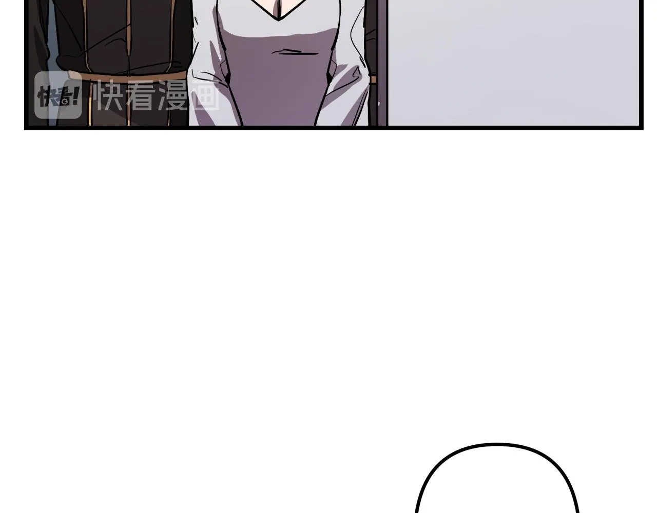 第29话 被神选择的人类 第15页