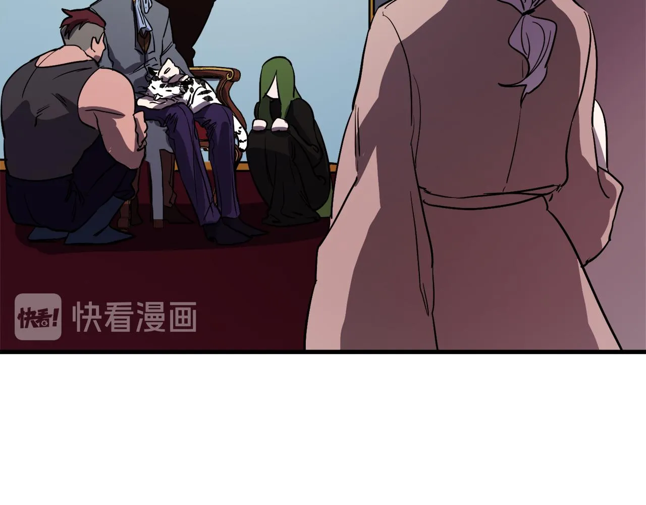 第29话 被神选择的人类 第77页