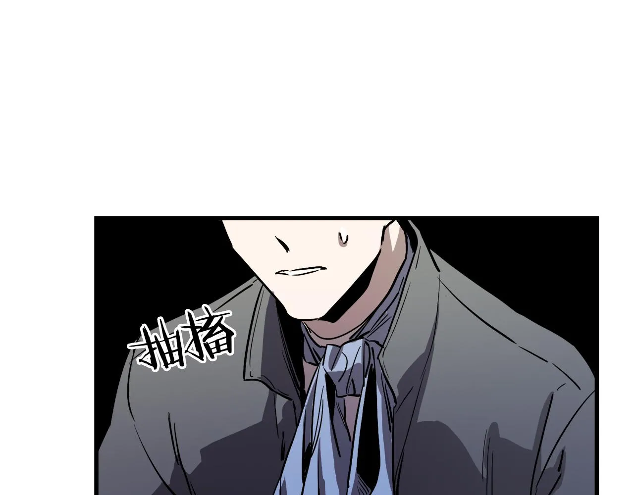 第29话 被神选择的人类 第90页