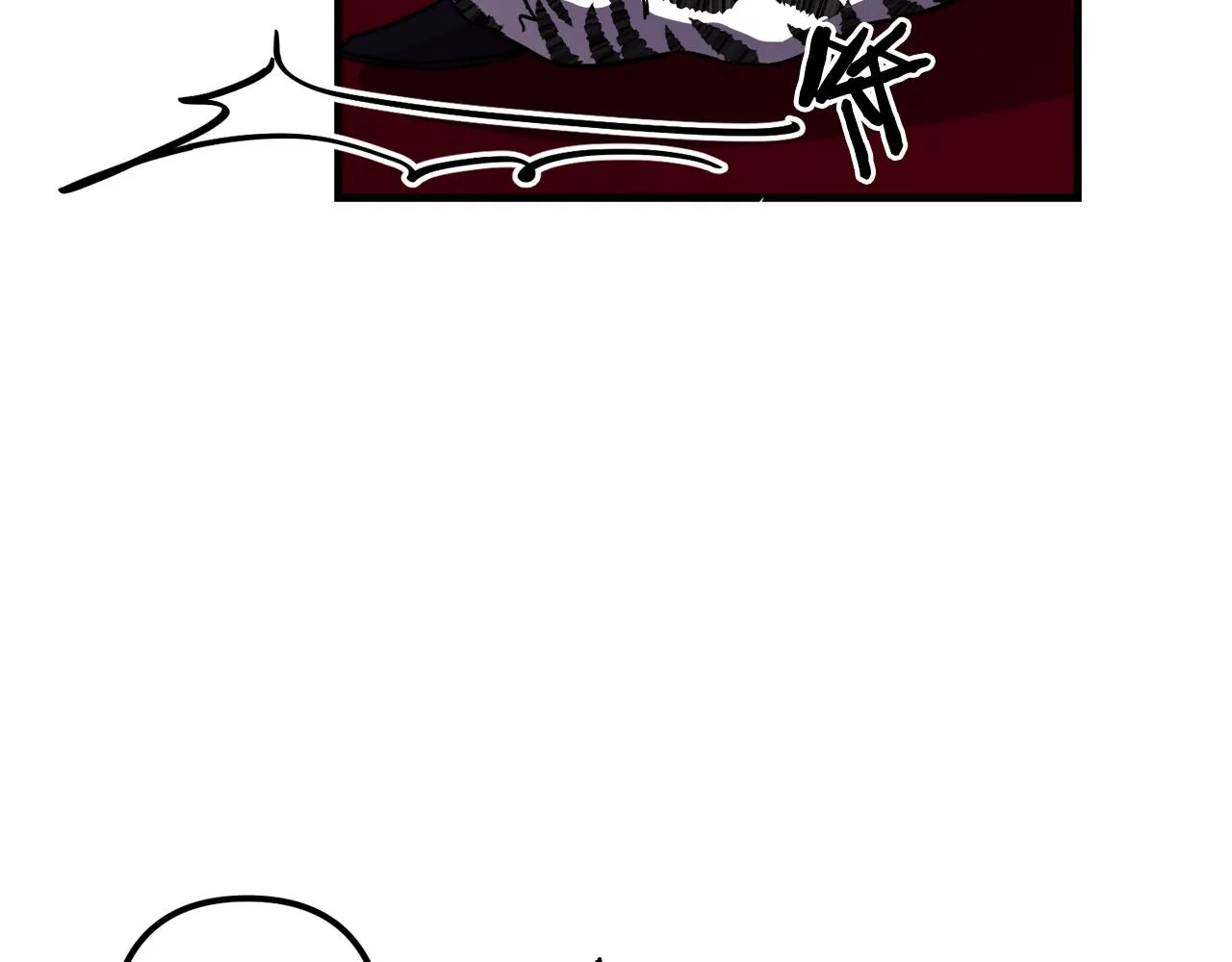 第29话 被神选择的人类 第93页