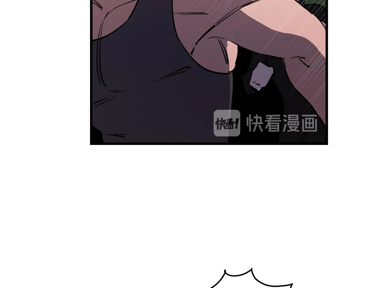 第29话 被神选择的人类 第106页