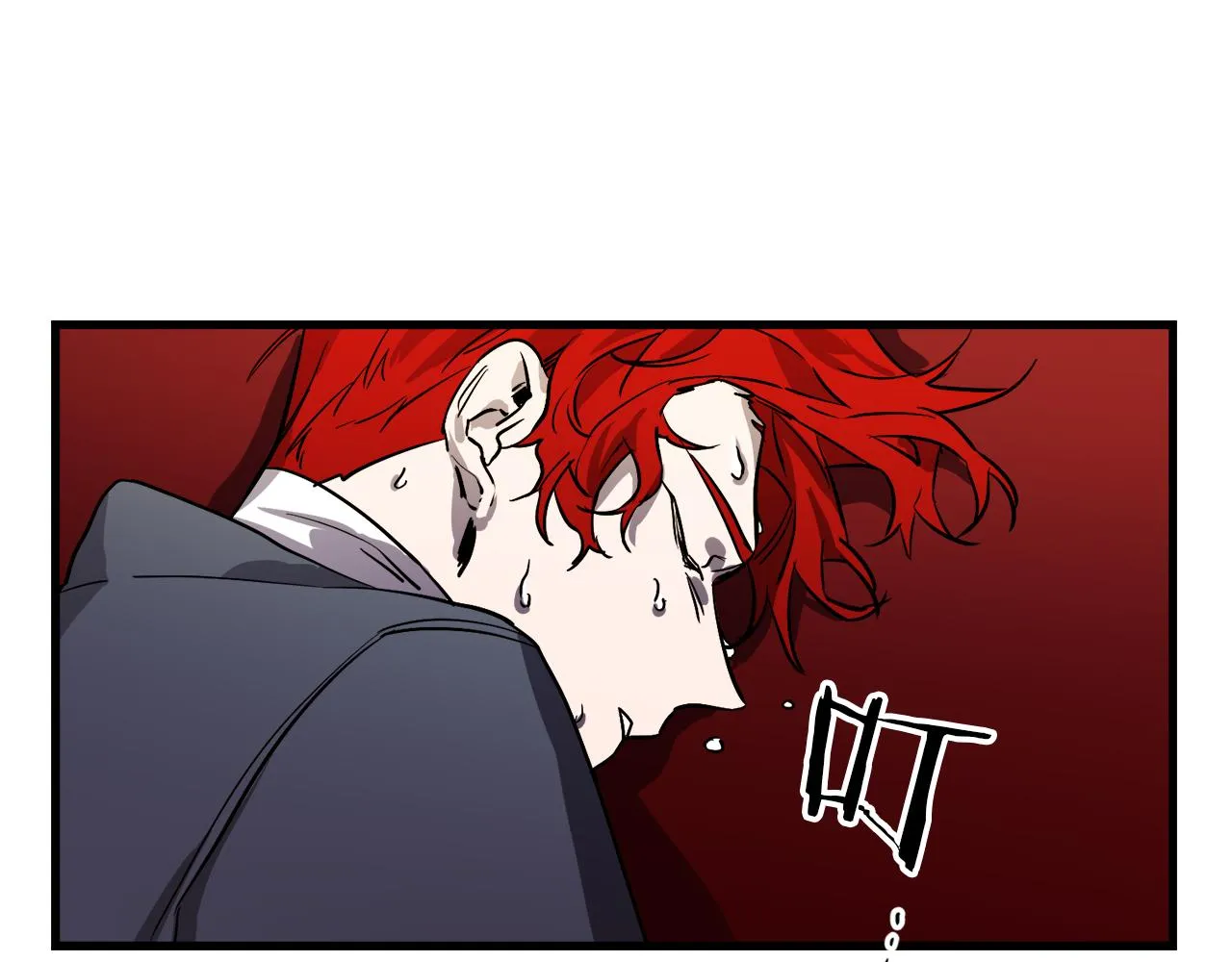 第29话 被神选择的人类 第113页
