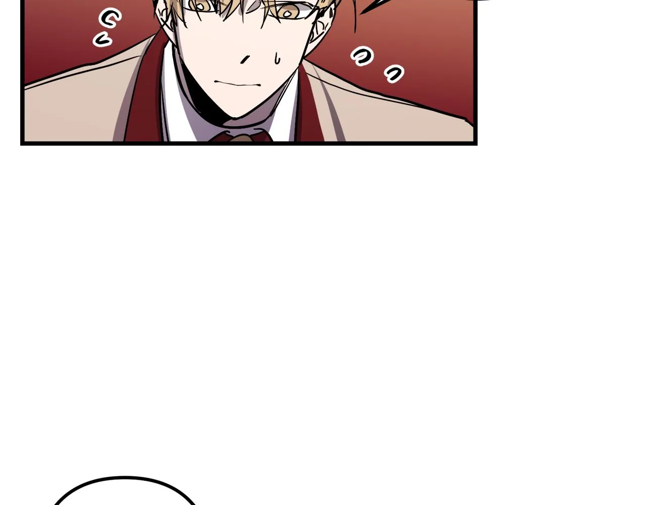 第28话 迷上皇妃 第54页